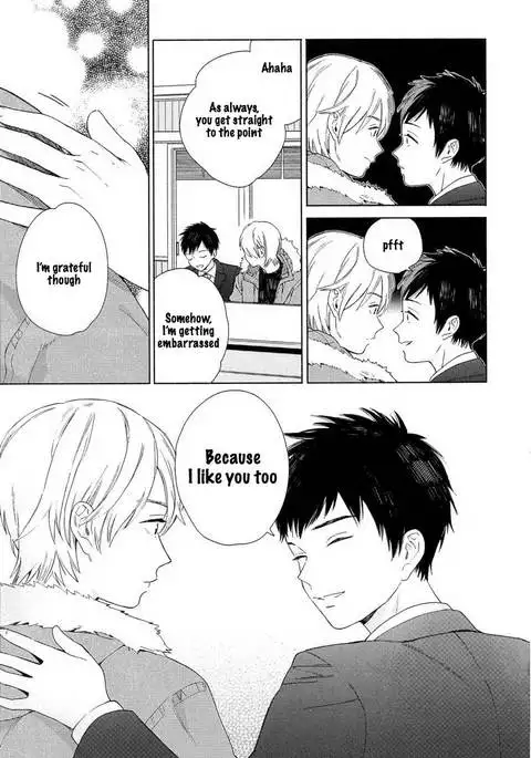 Boku no sex star - You're my sex star Ch. 1-2