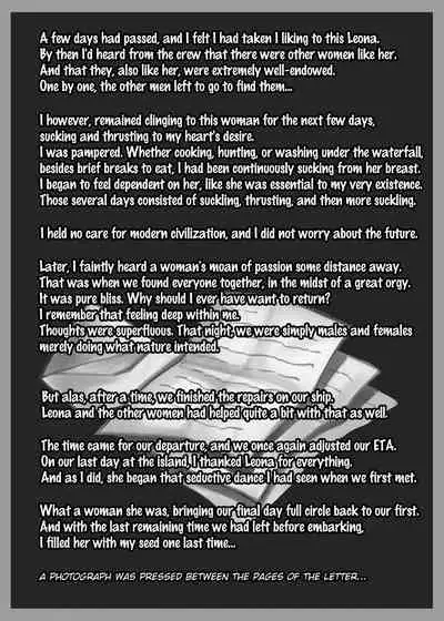 Nature Nei-chan | Wild Woman