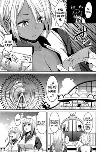 [Kemuri Haku] Kanransha | Fuck Wheel (COMIC shitsurakuten 2015-07) [English] [N04H]
