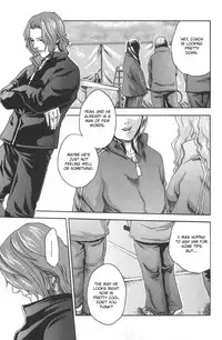 [Haruki] Sports High! [English] [NEETouRyu Dojo]