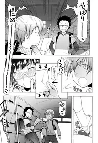 [Asaki Takayuki] CHOIOMA!