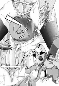 Comic ino. 2008-09 Vol. 04