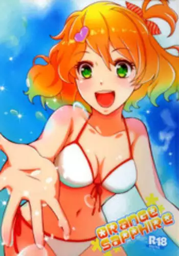 (C90) [Yorimichi Jinsei (Tanaka Sei)] ORANGE SAPPHIRE (Macross Delta)