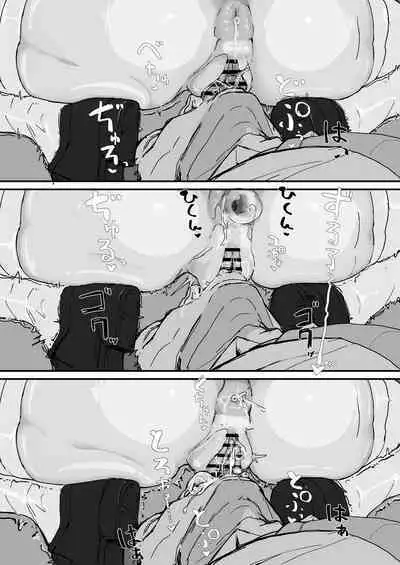 [Shirabe Shiki] Kankaku shadan de haraimasu (Kari) (Fantia)