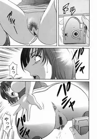 [Hoshino Ryuichi] Dark in the Sky