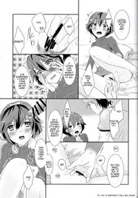 (C89) [ACIDSEA (Asuma Omi)] Shinai Naru Anata e (Fire Emblem Awakening) [English]