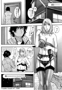 [Kotobuki Kazuki] Zutto Oneechan no Turn!!