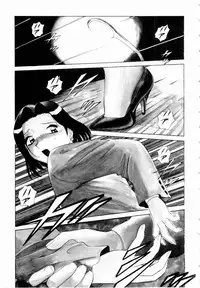 [Minami Tomoko, Kyon] F Girls