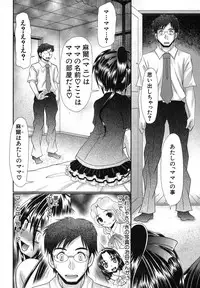 BUSTER COMIC 2013-09 [Digital]