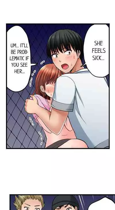 [ Takayama Non] Bullied Boy’s Tongue Revenge (Ch.1-39) [English]