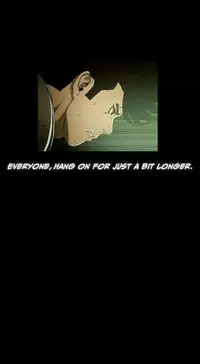 [Getty] Siren Ch.0-13 (English) (YoManga) (Ongoing)