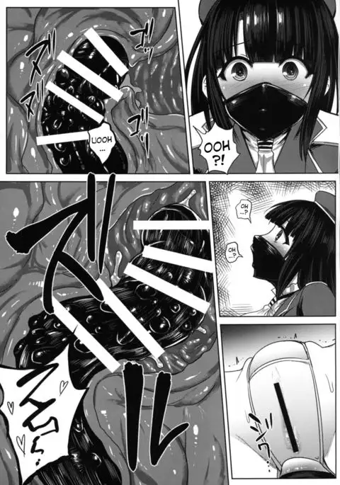 Watashi wa Kore o Oshiri ni Iremashita.