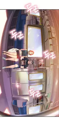 [BAK Hyeong Jun] Sweet Guy Ch.1-51 (English) (YoManga) (Ongoing)