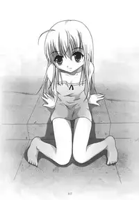 [STUDIO BIG-X (Arino Hiroshi)] ALICE Joukan [Chinese] [FFT汉化组]