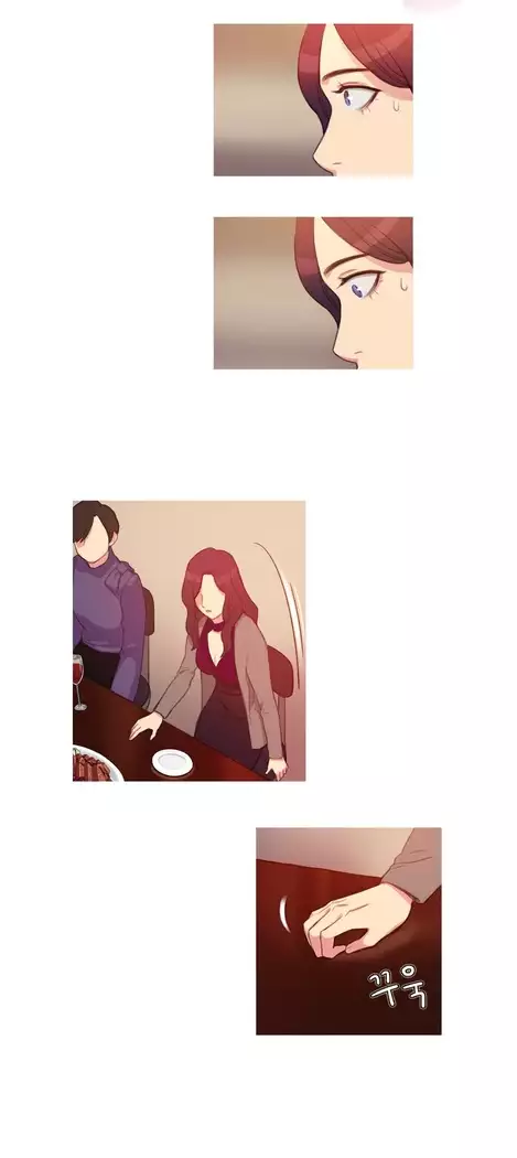 Scandal of the Witch Ch.0-32