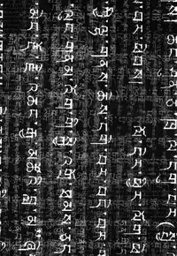 [Kago Shintarou] Rokushiki Tensou Atraxia