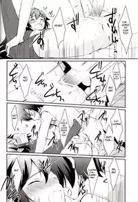 (C83) [ACIDSEA (Asuma Omi)] LOVE GAME (Fire Emblem Awakening) [English] [mickeyj]