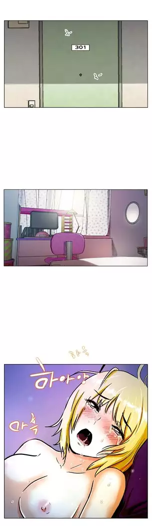 One Room Hero Ch.1-39