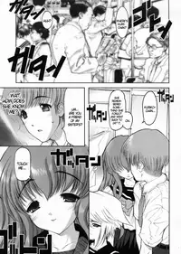 [Raidon] Otaku no Kairaku | Joy of Family [English] [DGB]