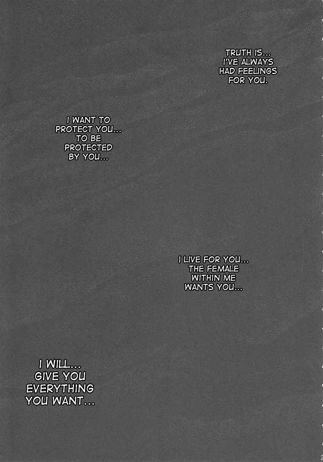 Kimi no Kozue, Boku no Kage