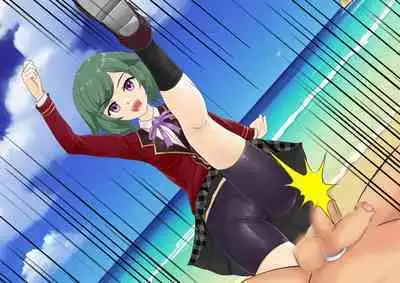 Joshikousei Kinkeri Island