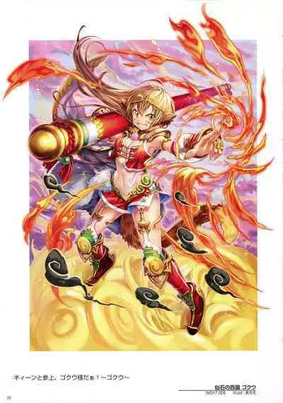 WIXOSS ART Material V