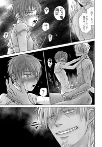 (SPARK12) [YANCHA CLUB (DOUSAI)] ROBIN