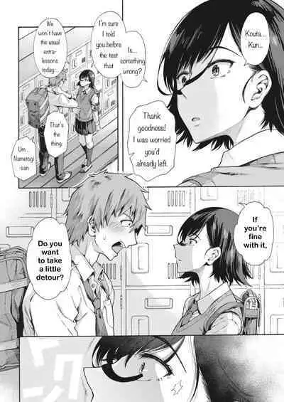 [Kasetsu Makoto] Gakuen Ura Service (Seishun Guidance) 2-5 [English] [Digital]