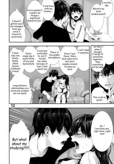 Osananajimi Ecchi | Sex with my Childhood Friend