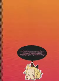 [Kinokoya(Kari) (Ere 2 Aero)] Kakushi Route Soshite Sono Senyou Job (BRAVELY DEFAULT)