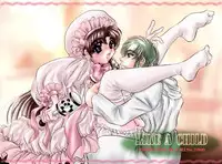 (C58) [Ume-Nyan-Tei (U-ring)] endless game (Akazukin Cha Cha)