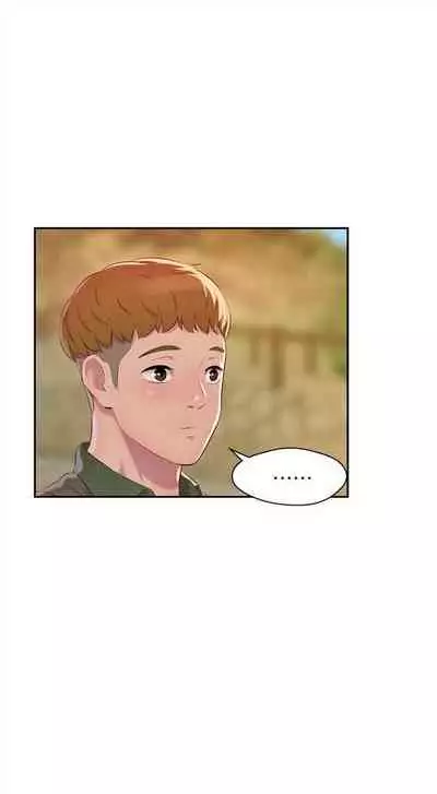 新生日记 1-61 中文翻译（完结）