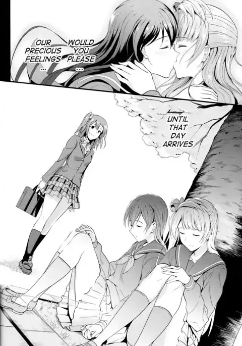 Yumemigusa nite Haru o Matsu