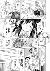 COMIC Megastore H 2004-10