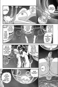 (SC33) [Behind Moon (Q)] Dulce Report 7 [English] [Saha] [Decensored]