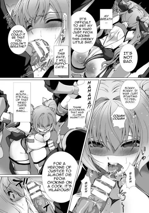 Hengen Souki Shine Mirage THE COMIC EPISODE1