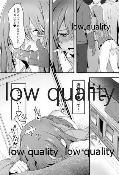 秘密の発情電車