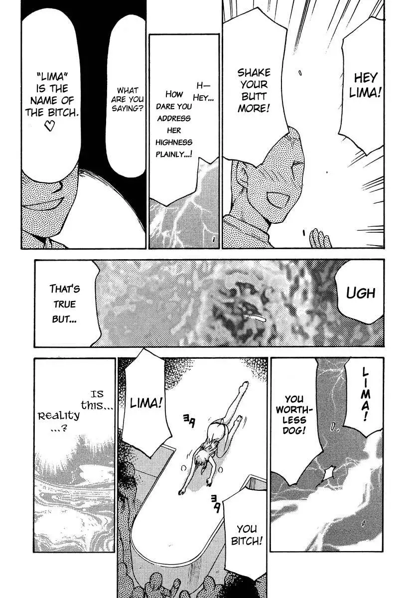 NISE Dragon Blood! 06