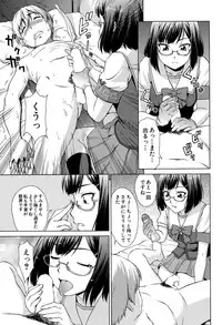 COMIC Mugen Tensei 2017-04 [Digital]