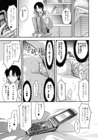 [Yuzuki N Dash] Another World