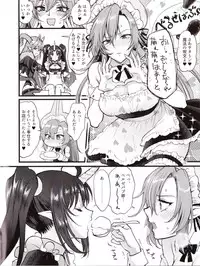 Sin: Nanatsu No Taizai Vol.3 Limited Edition booklet