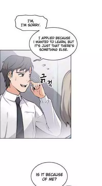 Housekeeper [Neck Pillow, Paper] Ch.40/49 [English] [Manhwa PDF]