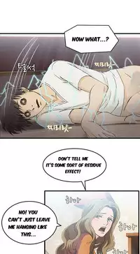 Seductive Uniform Ch. 1-21 [English]