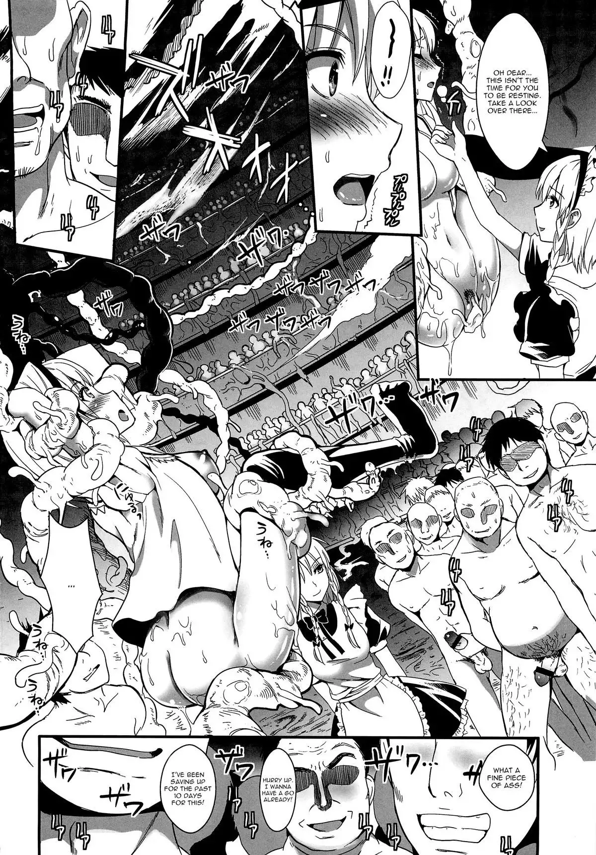 R Shoku 2B -Captive Alice-