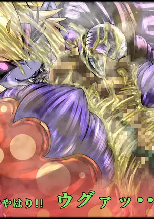 魔淫ニ堕チル桃