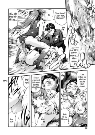 Katei no Jijou - Family's circumstances