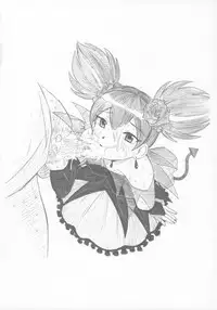 (C70) [Studio Wallaby (Haruhonya)] Utsukushii Kuro ga Suki (Onegai My Melody)