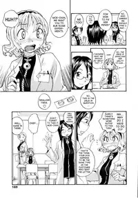 [RaTe] Oneechin [English]