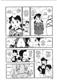 [Kaimeiji Yuu] Kougyuu Gakuen | Harem Academy [English] [SaHa]