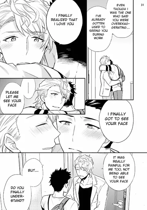 Virgin Pink x Scandal 2